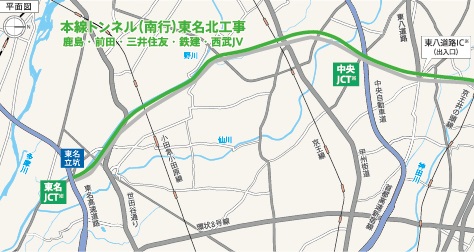 f:id:linearsagamihara:20190804163825j:plain