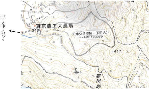 f:id:linearsagamihara:20190904112634j:plain