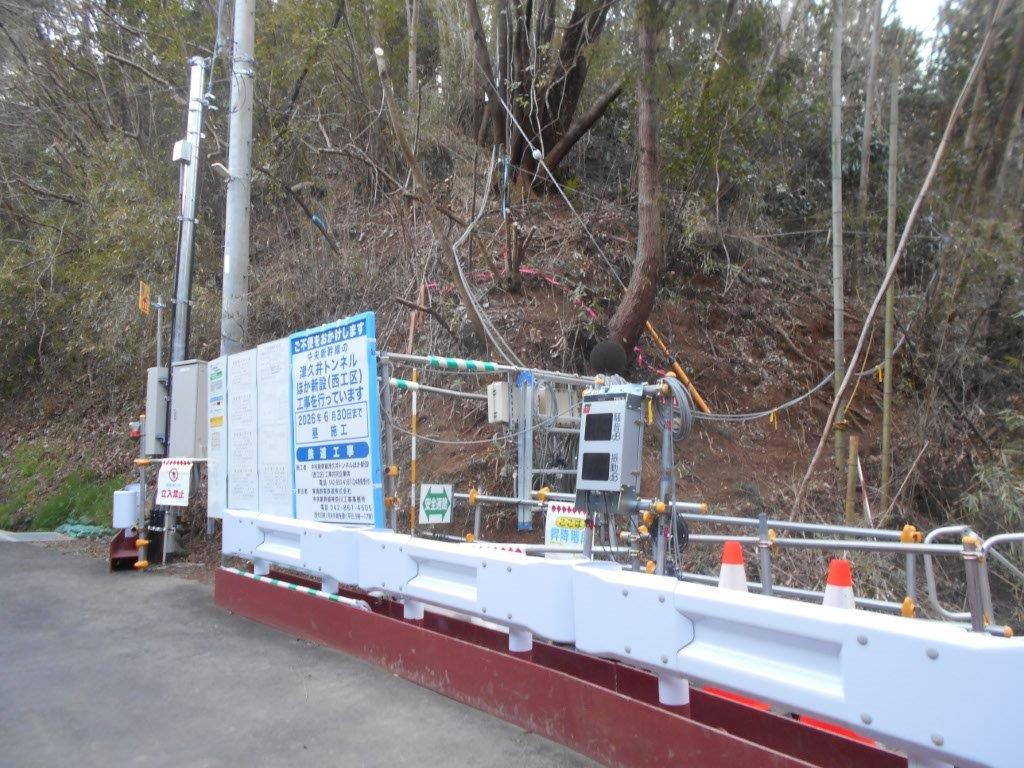 f:id:linearsagamihara:20200323201523j:plain