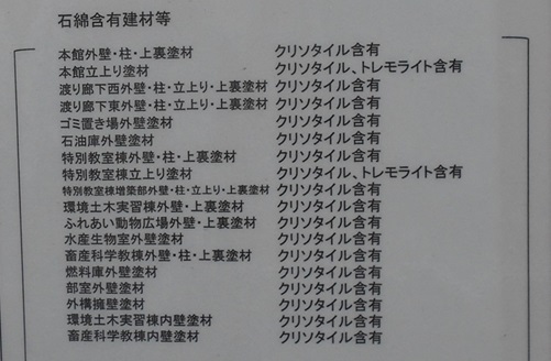 f:id:linearsagamihara:20200517094913j:plain