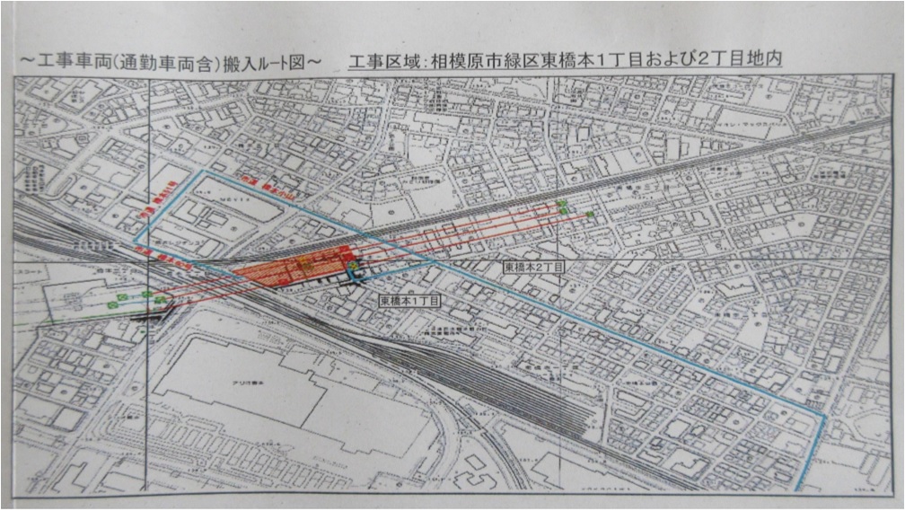 f:id:linearsagamihara:20200705221813j:plain