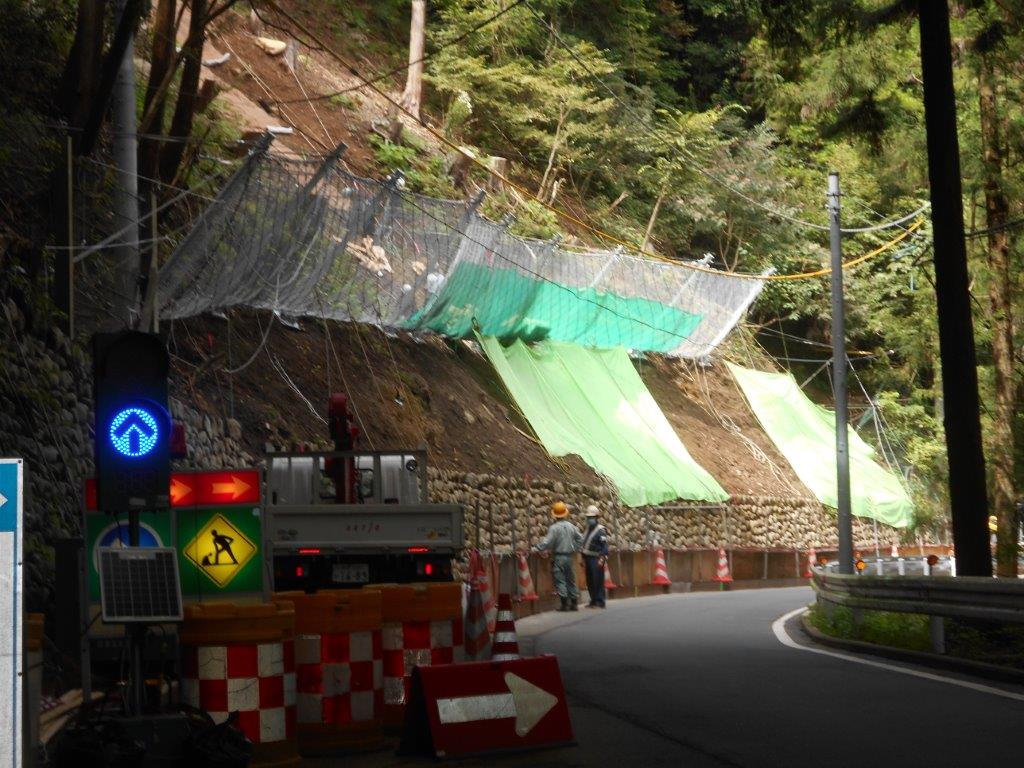 f:id:linearsagamihara:20200912070323j:plain