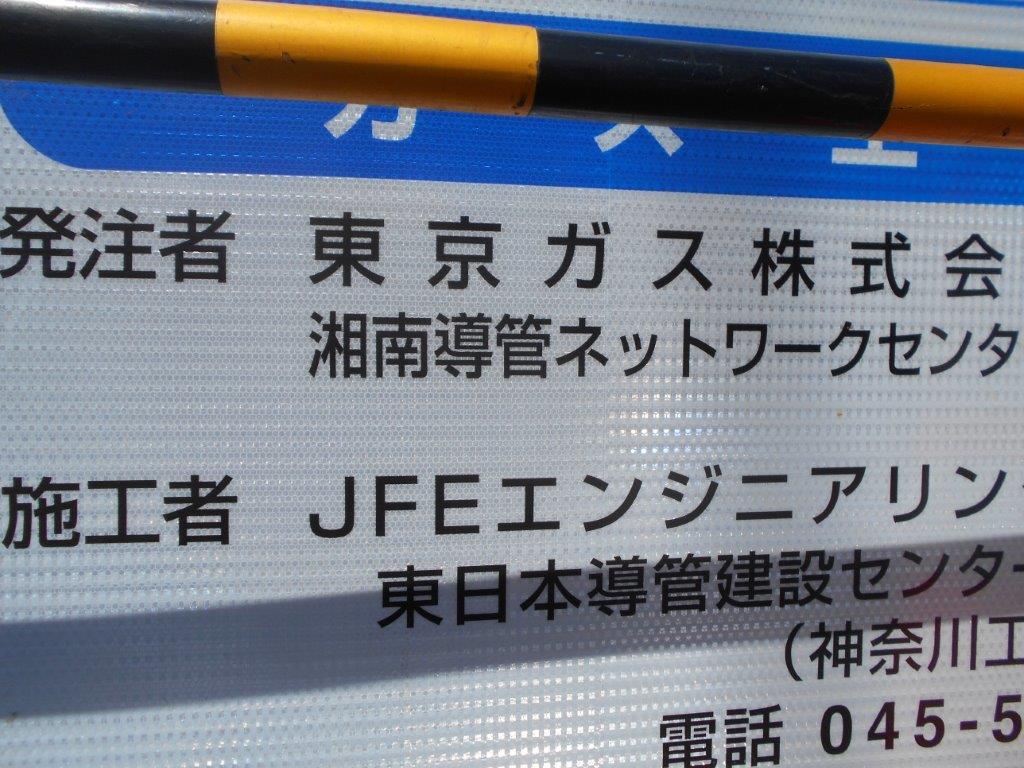 f:id:linearsagamihara:20200920230914j:plain