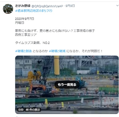 f:id:linearsagamihara:20201021124329j:plain f:id:linearsagamihara:20201021124329j:plain