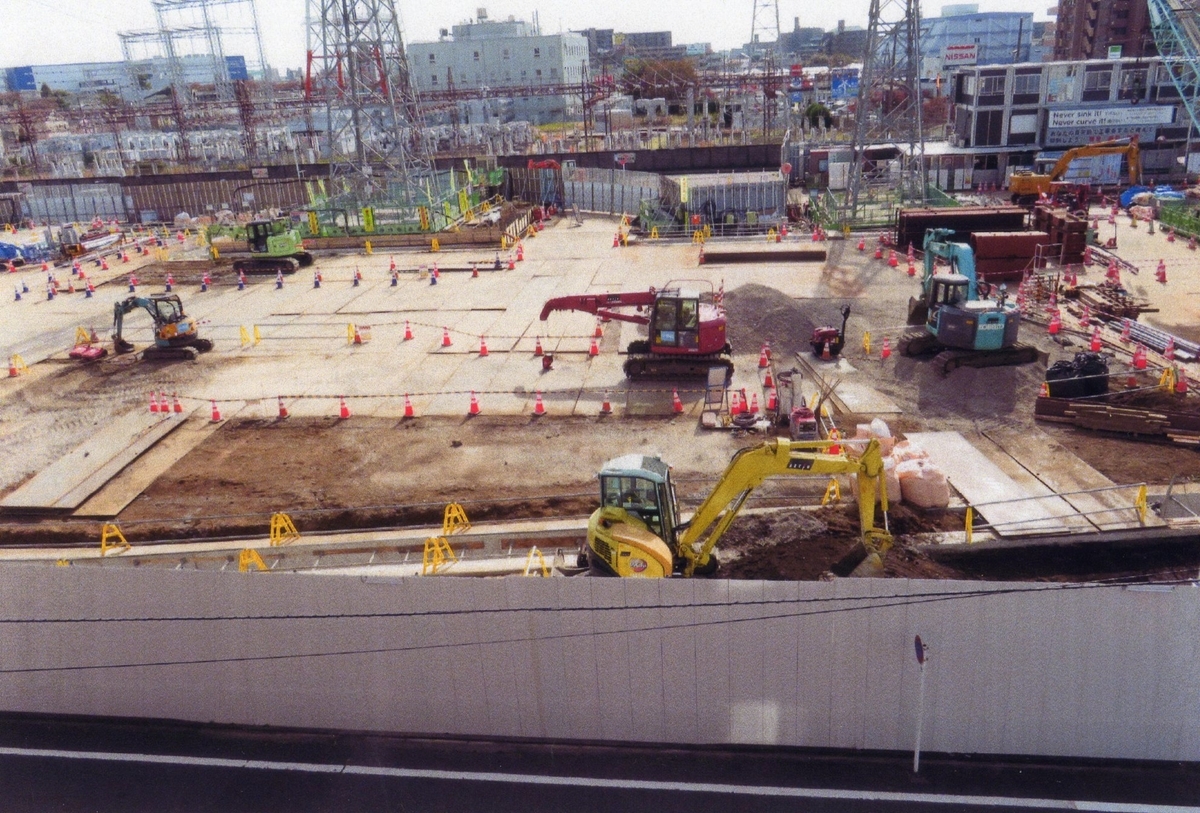 リニア神奈川県駅 橋本 西側工事ヤードの様子 相模原 リニア新幹線を考える相模原連絡会