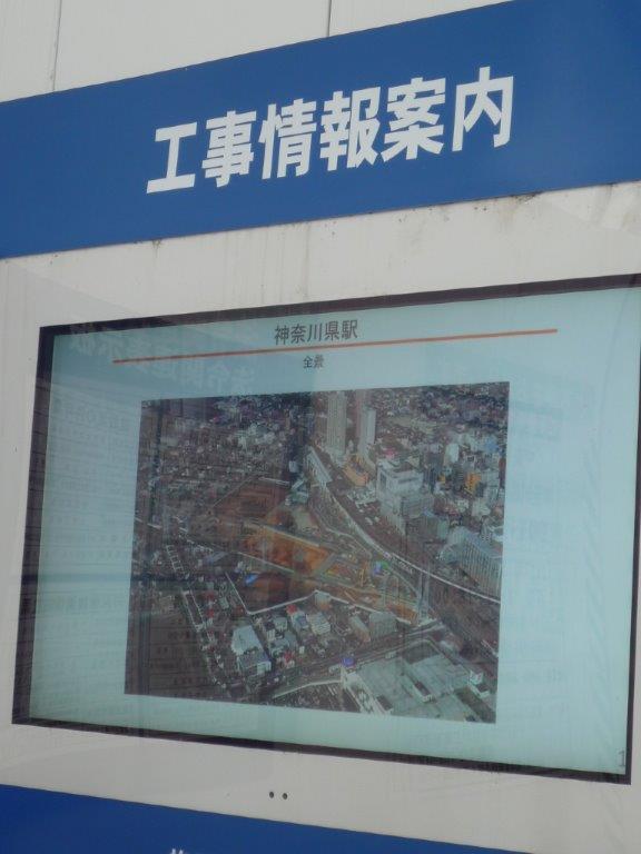 f:id:linearsagamihara:20210720150332j:plain