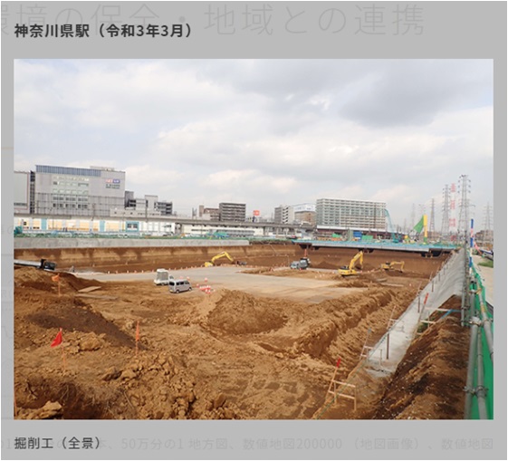 f:id:linearsagamihara:20210720151751j:plain