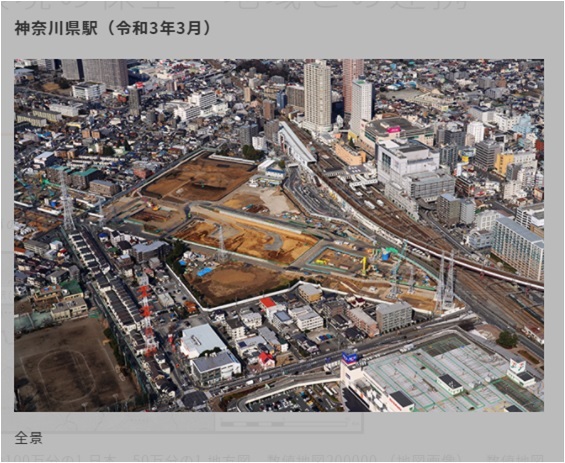 f:id:linearsagamihara:20210720151904j:plain