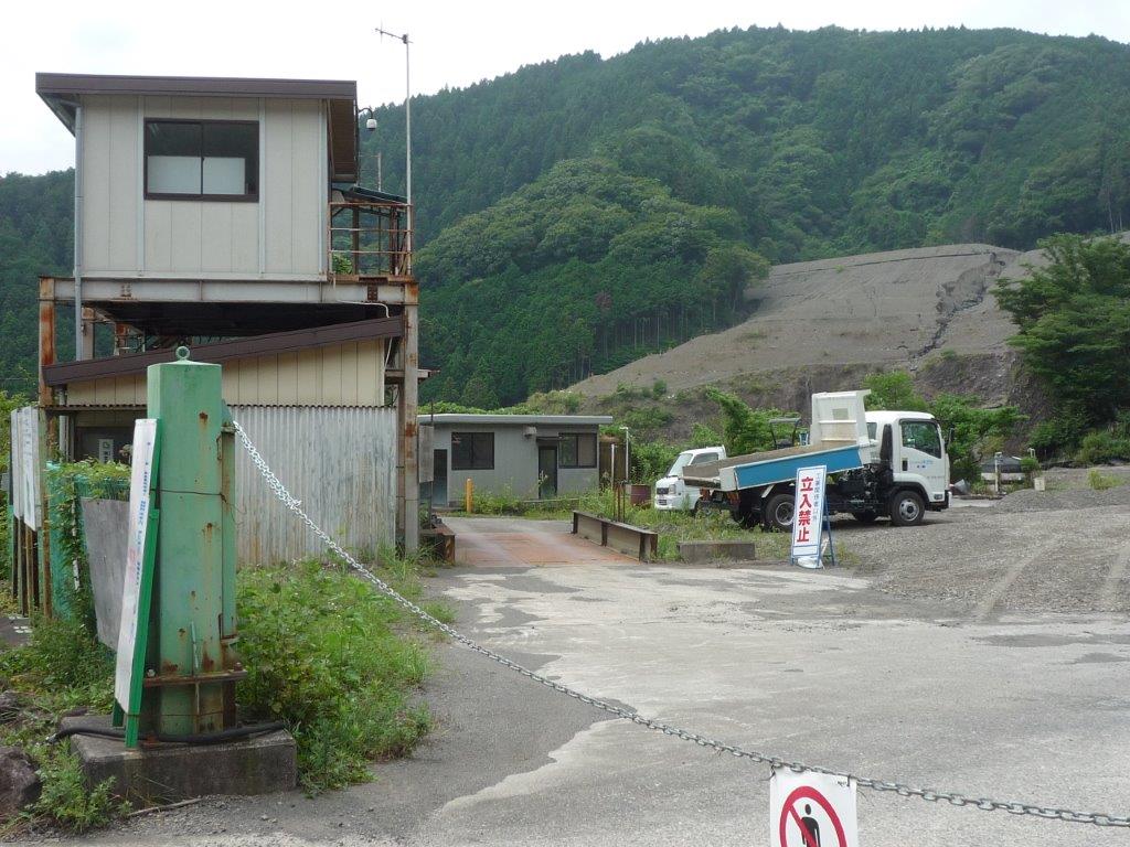 f:id:linearsagamihara:20210826145144j:plain