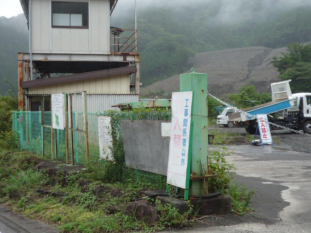 f:id:linearsagamihara:20210910104410j:plain