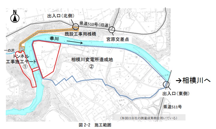 f:id:linearsagamihara:20220128133734j:plain