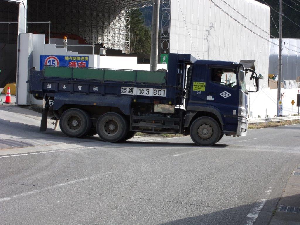 f:id:linearsagamihara:20220406215213j:plain