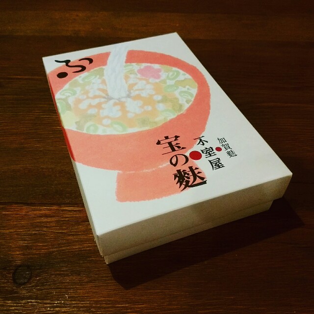 f:id:linentousagi:20160501194322j:image f:id:linentousagi:20160501194322j:image