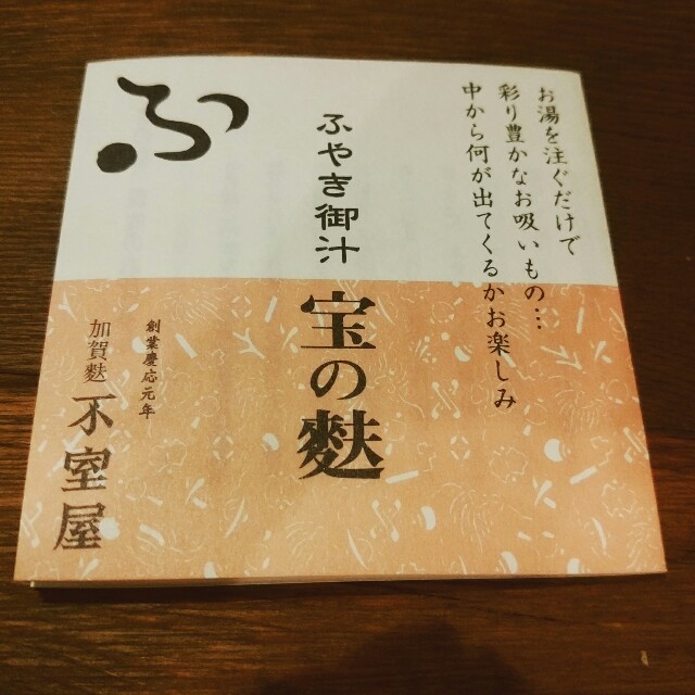 f:id:linentousagi:20160501194602j:image f:id:linentousagi:20160501194602j:image