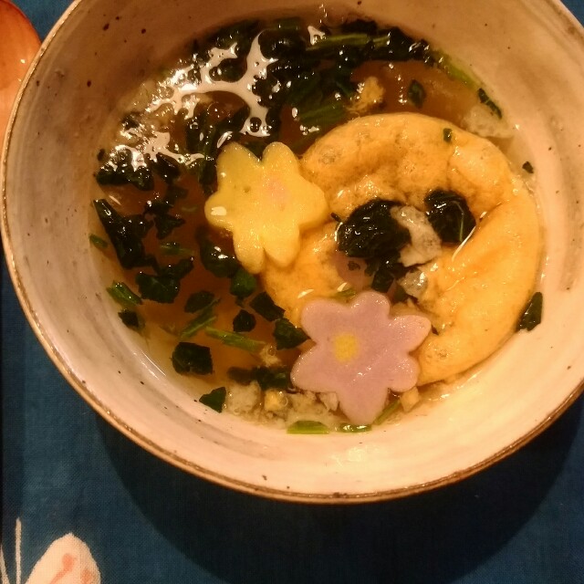 f:id:linentousagi:20160501200731j:image f:id:linentousagi:20160501200731j:image