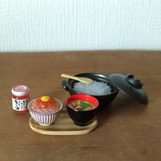 f:id:linentousagi:20180511220603j:image f:id:linentousagi:20180511220603j:image
