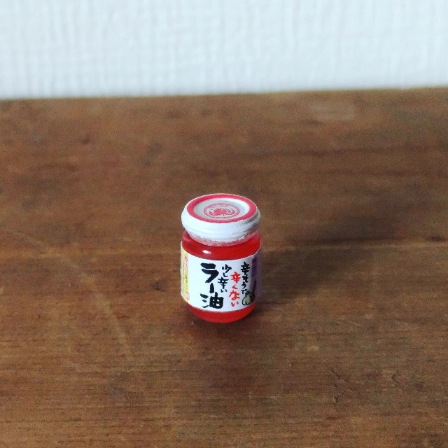 f:id:linentousagi:20180511221609j:image f:id:linentousagi:20180511221609j:image