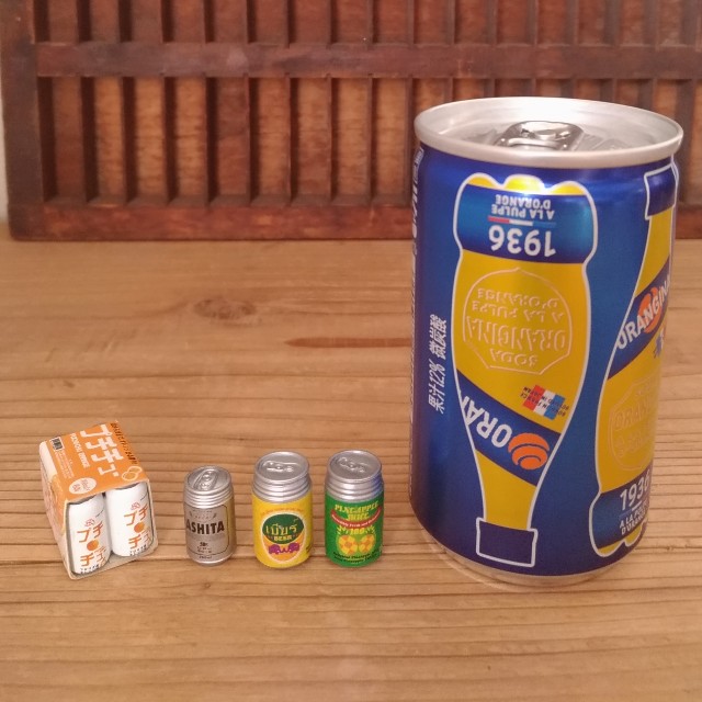 f:id:linentousagi:20190225215541j:image f:id:linentousagi:20190225215541j:image
