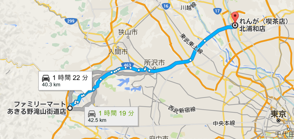f:id:linercubtec:20160711000232p:plain f:id:linercubtec:20160711000232p:plain