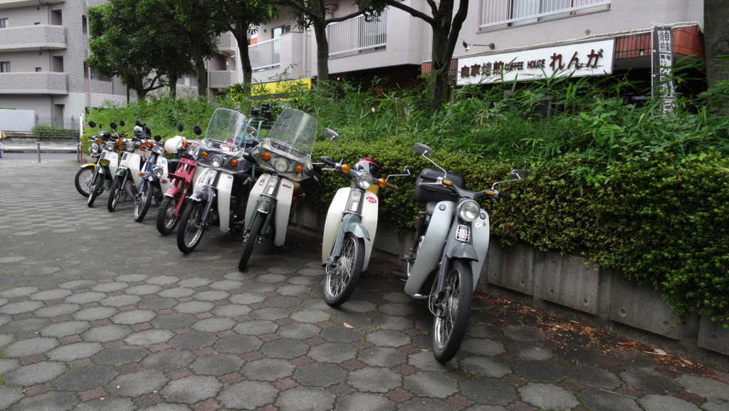 f:id:linercubtec:20160711000527j:plain f:id:linercubtec:20160711000527j:plain