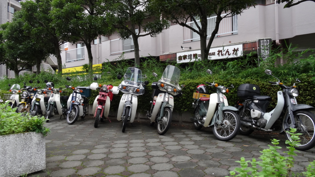 f:id:linercubtec:20160711001455j:plain f:id:linercubtec:20160711001455j:plain