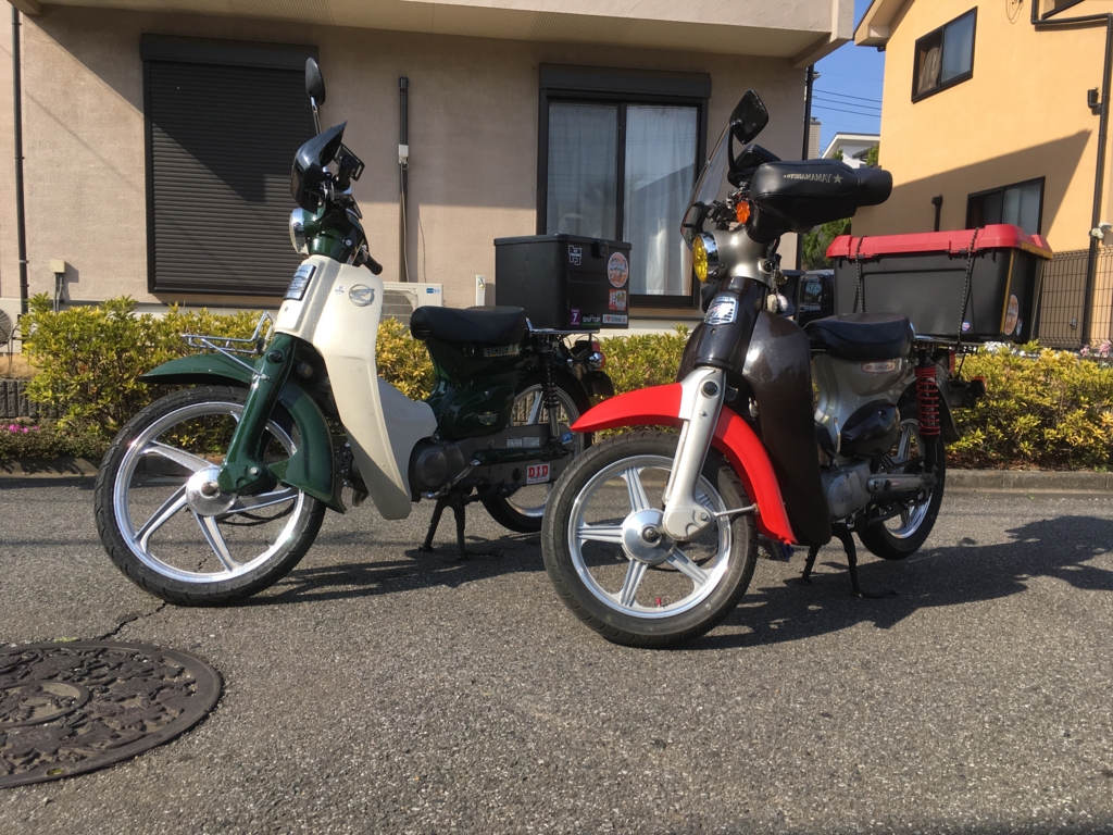 f:id:linercubtec:20170513003250j:plain f:id:linercubtec:20170513003250j:plain