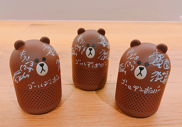ゴールデンボンバー作 Lineのbgmにしてるとモテる曲 をlineのトーク画面bgmに設定で ゴールデンボンバーのサイン入りワイヤレススピーカーが当たるキャンペーン Line Records ラインレコーズ