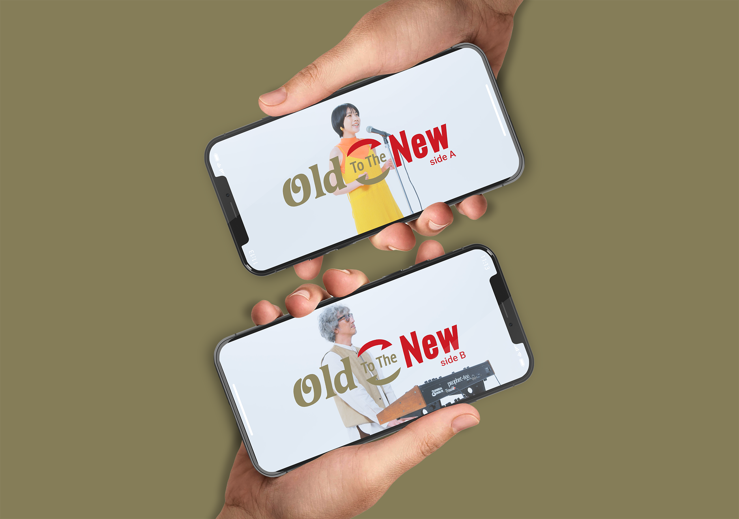 スマホ2台を並べて見てみてね