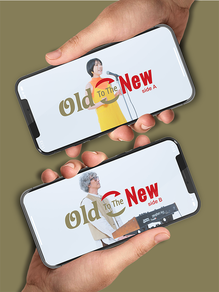 スマホ2台を並べて見てみてね