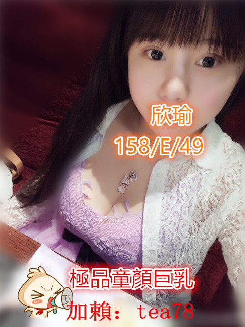 f:id:linetea78:20180524040016j:plain