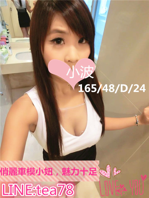 f:id:linetea78:20180524040115j:plain