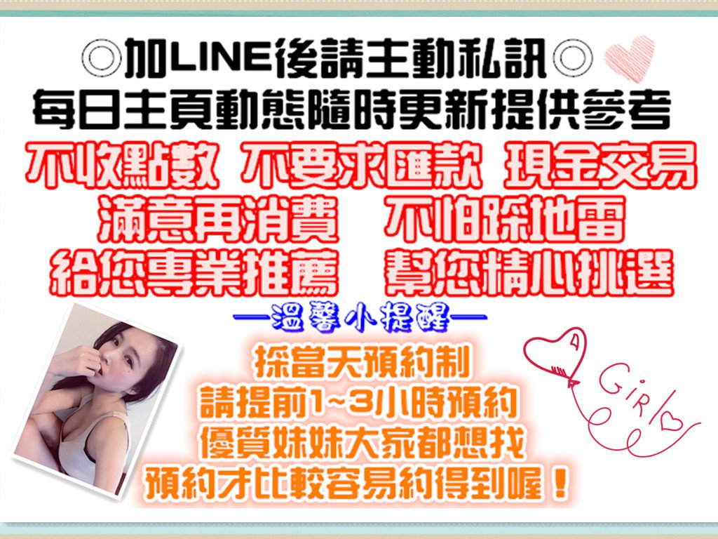 f:id:linetea78:20180524045410j:plain