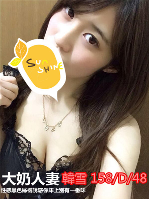 f:id:linetea78:20180524050501j:plain
