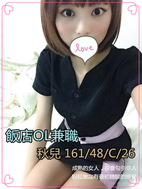 f:id:linetea78:20180524050513j:plain