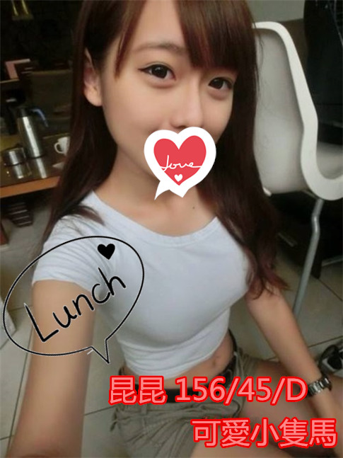 f:id:linetea78:20180524050525j:plain