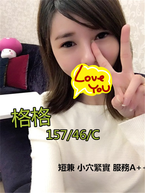 f:id:linetea78:20180524050549j:plain