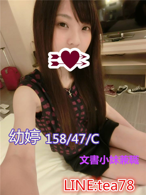 f:id:linetea78:20180524050600j:plain