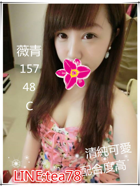 f:id:linetea78:20180524050611j:plain
