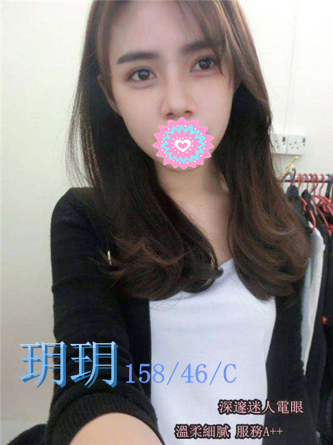 f:id:linetea78:20180524050635j:plain