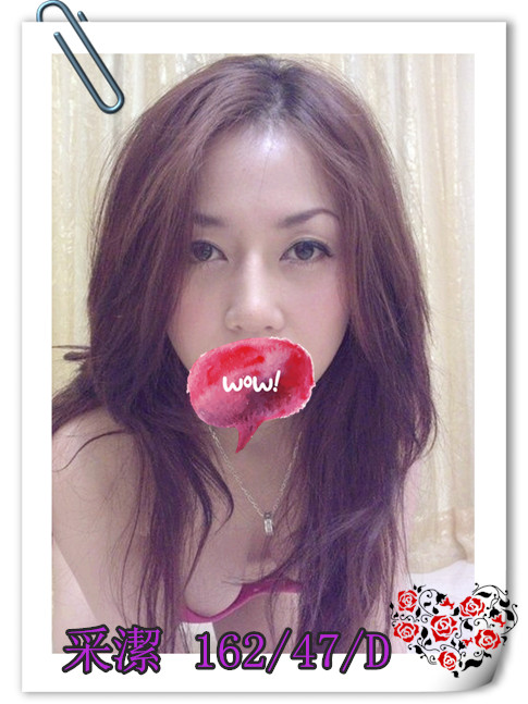 f:id:linetea78:20180524050651j:plain