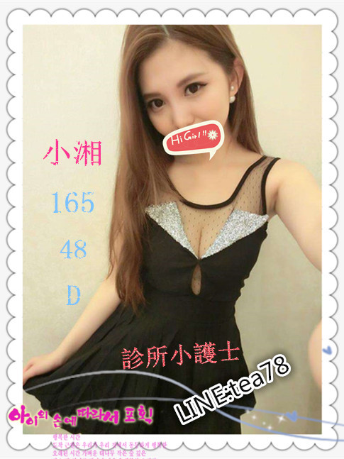f:id:linetea78:20180524050709j:plain