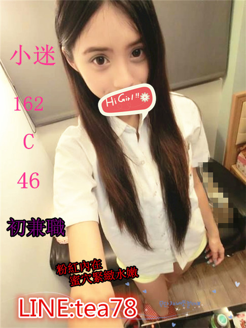 f:id:linetea78:20180524050724j:plain