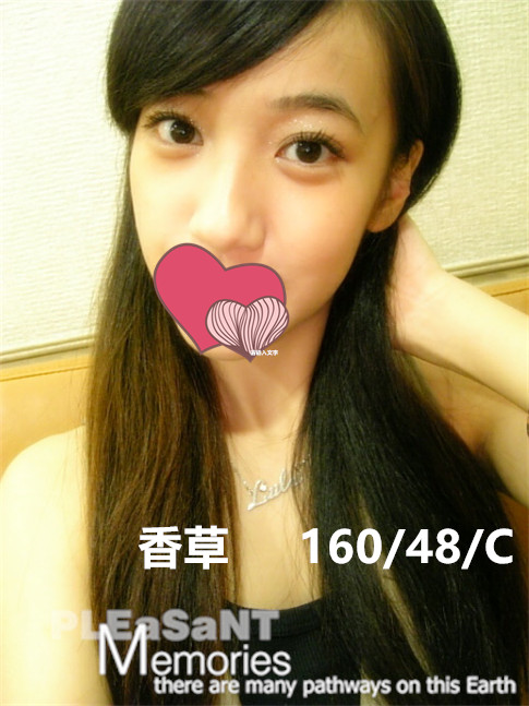 f:id:linetea78:20180524050747j:plain