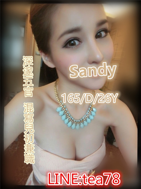 f:id:linetea78:20180524051027j:plain