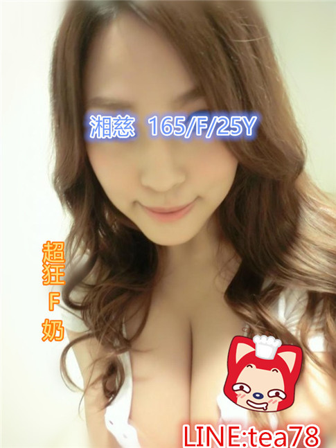 f:id:linetea78:20180524051120j:plain