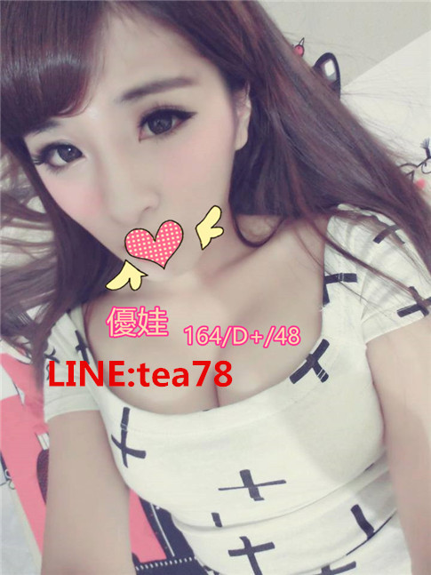 f:id:linetea78:20180524051141j:plain