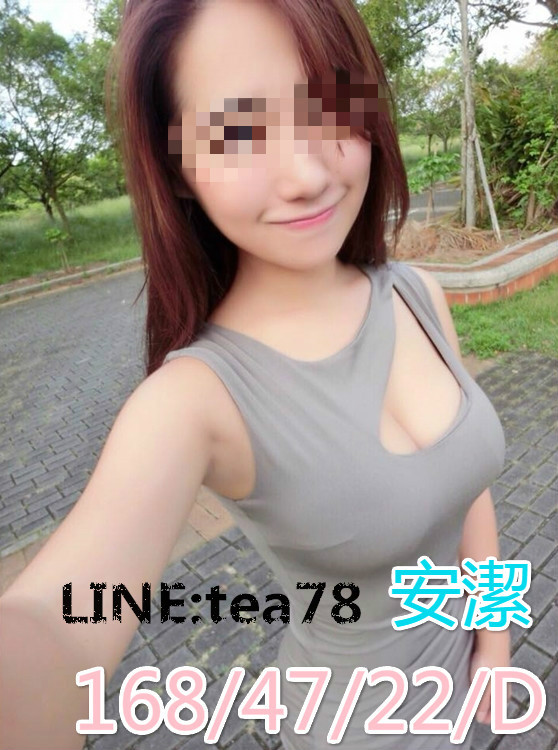 f:id:linetea78:20180524051831j:plain