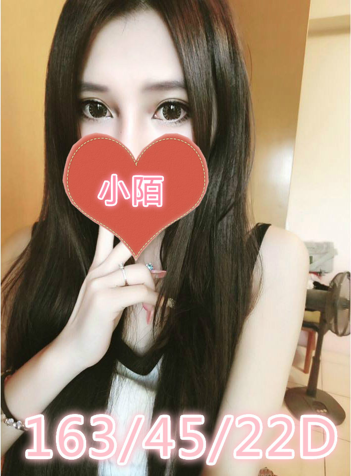 f:id:linetea78:20180524051844j:plain
