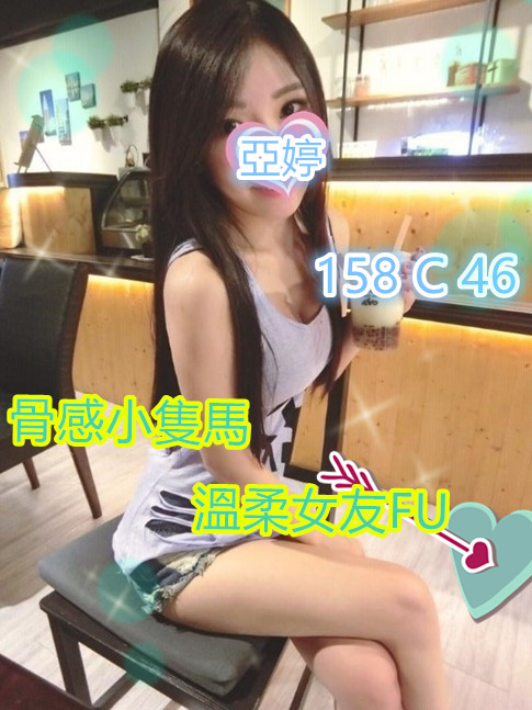 f:id:linetea78:20180524052305j:plain