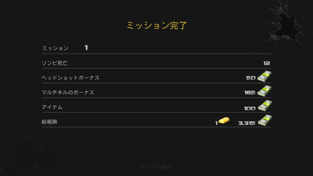 f:id:linetrio:20160615194311p:plain